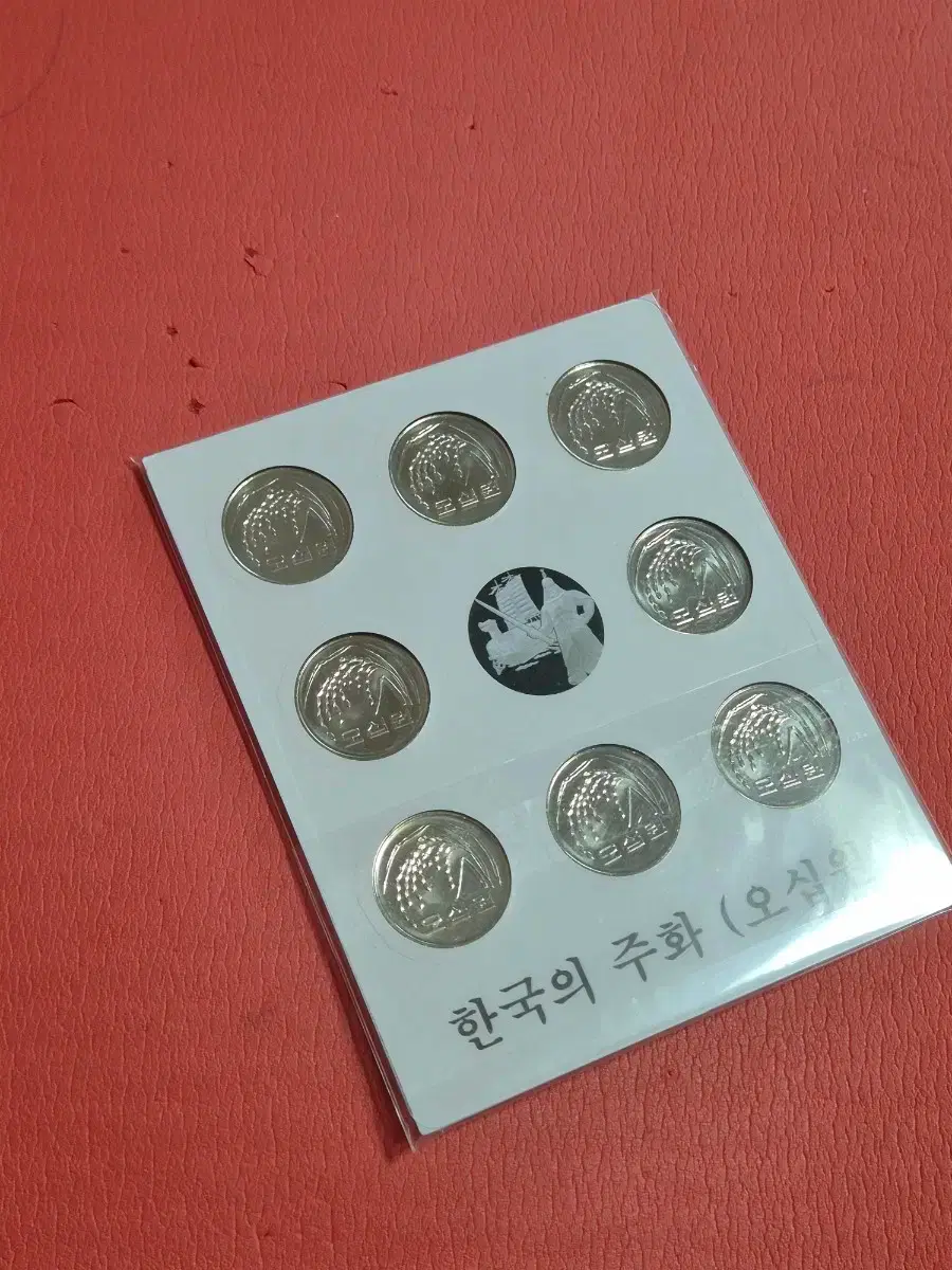 thumbnail-7